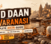 Pind Daan in Varanasi