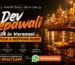 Dev Deepawali