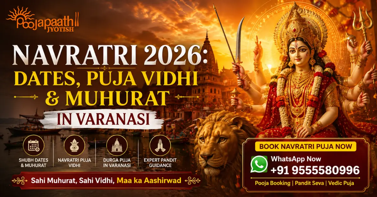 Navratri 2026