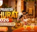 Griha Pravesh Muhurat 2026 with Vedic Pandit performing Griha Pravesh Puja in Varanasi