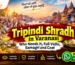 tripindi shradh
