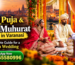 vivah puja varanasi