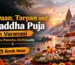 pind daan varanasi