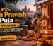 griha pravesh puja varanasi